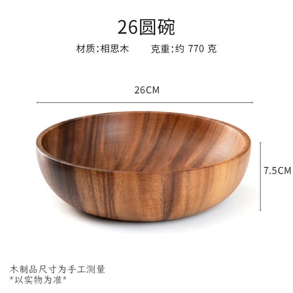 Bát Đĩa Gỗ Keo Phượng Giang - Sản Phẩm Chất Lượng Cho Khách Sạn, Nhà Hàng