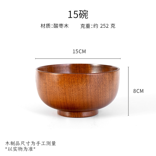 Bát Gỗ Táo Tàu Nagasawa - Tinh Hoa Thủ Công Cho Bữa Ăn Đậm Chất