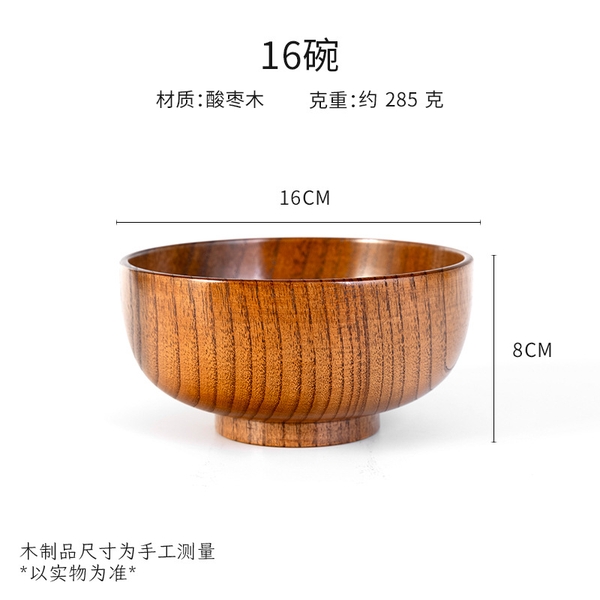Bát Gỗ Táo Tàu Nagasawa - Tinh Hoa Thủ Công Cho Bữa Ăn Đậm Chất