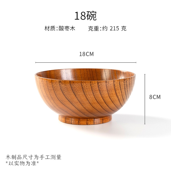 Bát Gỗ Táo Tàu Nagasawa - Tinh Hoa Thủ Công Cho Bữa Ăn Đậm Chất