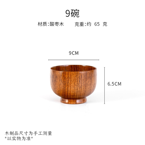 Bát Gỗ Táo Tàu Nagasawa - Tinh Hoa Thủ Công Cho Bữa Ăn Đậm Chất