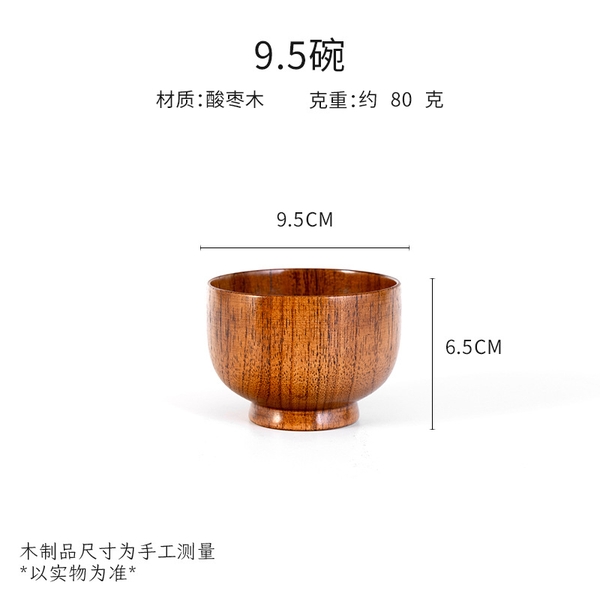 Bát Gỗ Táo Tàu Nagasawa - Tinh Hoa Thủ Công Cho Bữa Ăn Đậm Chất