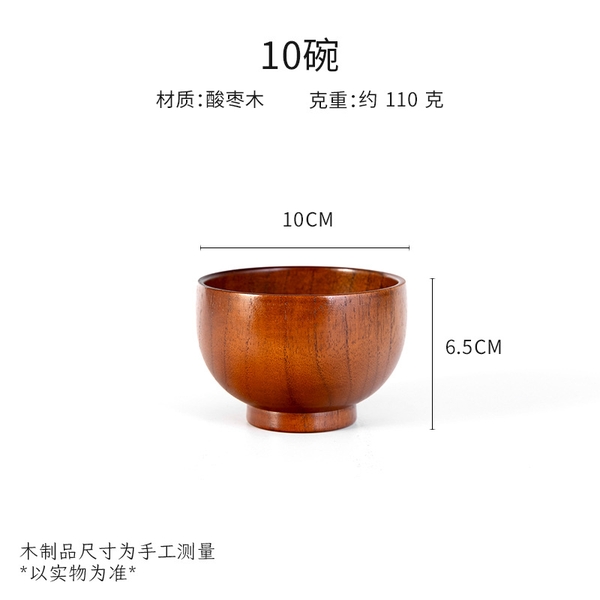 Bát Gỗ Táo Tàu Nagasawa - Tinh Hoa Thủ Công Cho Bữa Ăn Đậm Chất