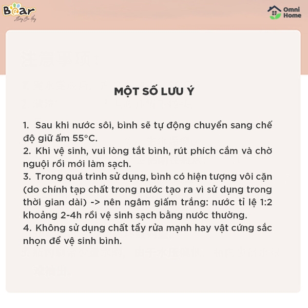 Bình thủy điện thông minh Bear ZDH-H30B1 (KE-B30V1)
