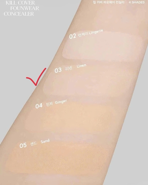 Che khuyết điểm Clio Kill Cover