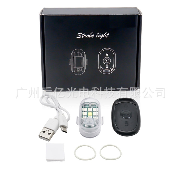 Đèn LED Trang Trí Ô Tô Xe Máy M3 Thế Hệ Thứ Hai - Điều Khiển Từ Xa, Sạc USB Tiện Lợi