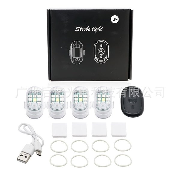 Đèn LED Trang Trí Ô Tô Xe Máy M3 Thế Hệ Thứ Hai - Điều Khiển Từ Xa, Sạc USB Tiện Lợi