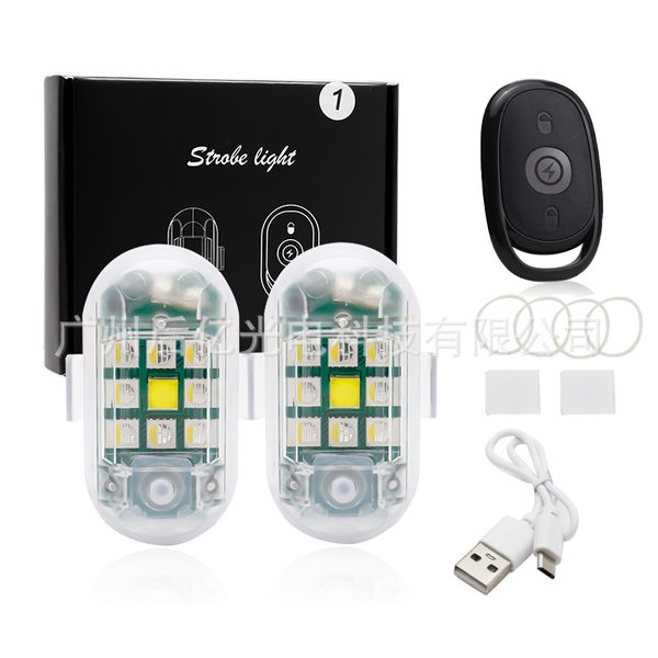Đèn LED Trang Trí Ô Tô Xe Máy M3 Thế Hệ Thứ Hai - Điều Khiển Từ Xa, Sạc USB Tiện Lợi
