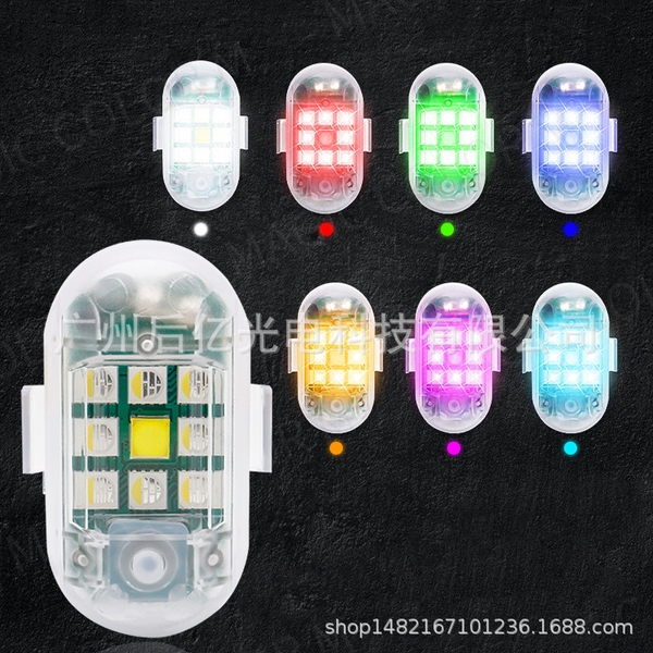 Đèn LED Trang Trí Ô Tô Xe Máy M3 Thế Hệ Thứ Hai - Điều Khiển Từ Xa, Sạc USB Tiện Lợi