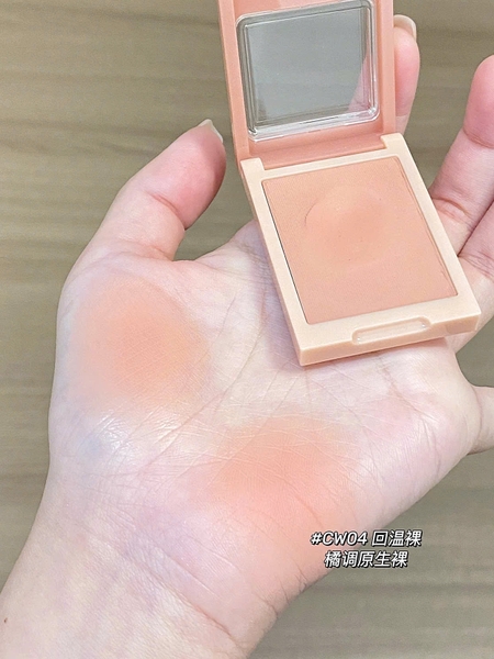 Má Hồng Into You Color Card Single Blush