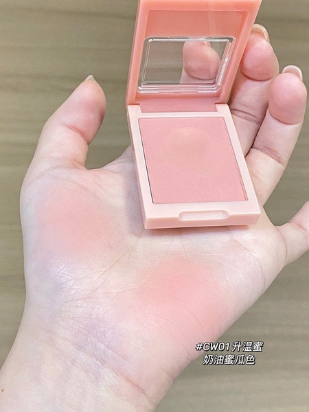 Má Hồng Into You Color Card Single Blush