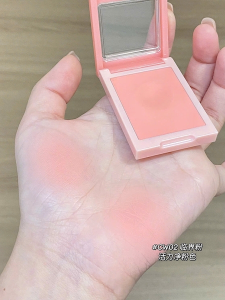 Má Hồng Into You Color Card Single Blush