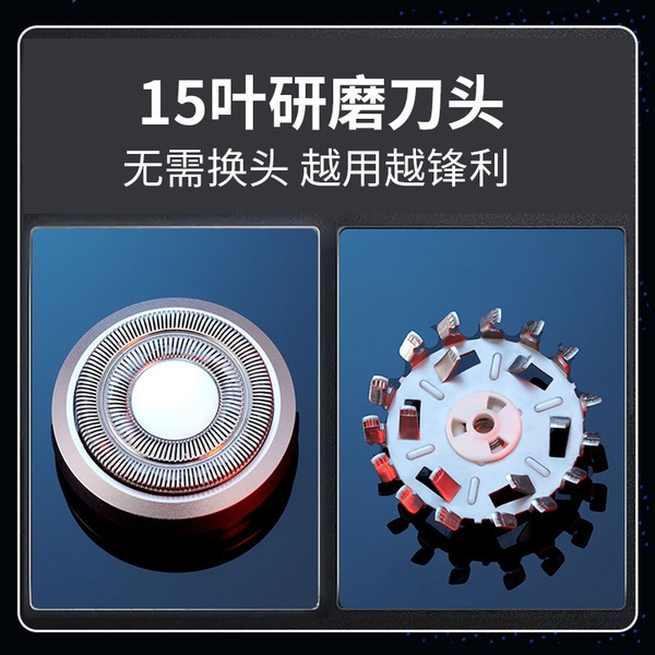 Máy Cạo Râu Mini Cao Cấp - Thiết Kế Nhỏ Gọn, Hiệu Suất Mạnh Mẽ