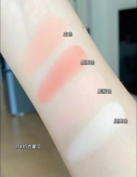 Phấn Má Hồng 4 Ô JUDYDOLL Tích Hợp Ô Má Kem