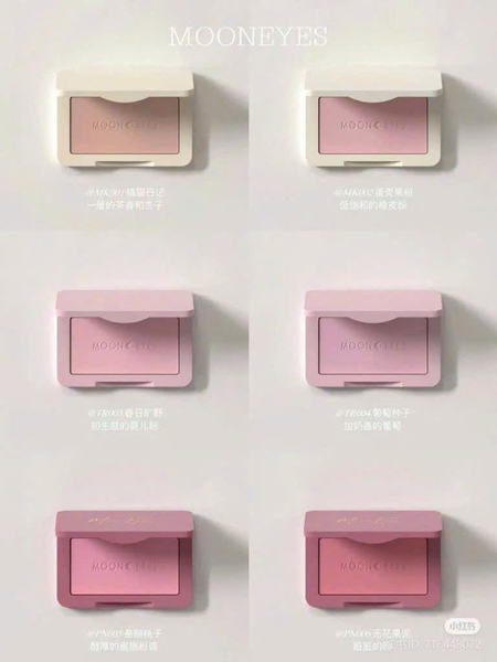 Phấn má Mooneyes Romance Collector