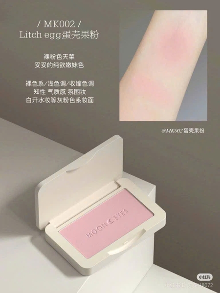 Phấn má Mooneyes Romance Collector