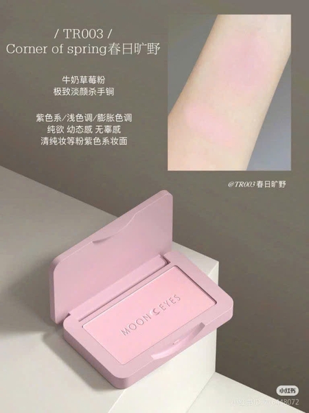 Phấn má Mooneyes Romance Collector