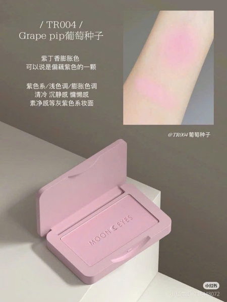 Phấn má Mooneyes Romance Collector