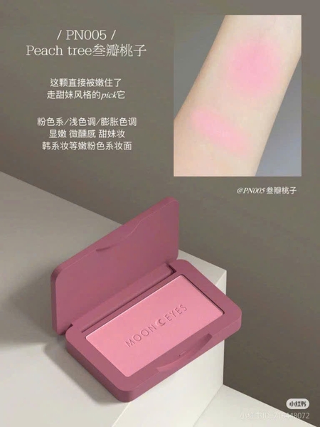 Phấn má Mooneyes Romance Collector