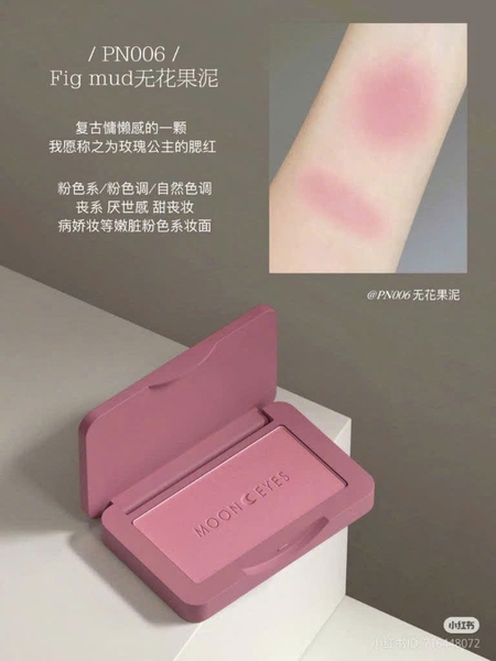 Phấn má Mooneyes Romance Collector