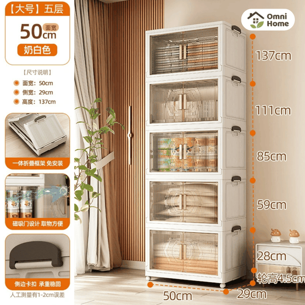 Tủ Đựng Đồ Gấp Gọn 2 Cánh - Tiện Lợi, Sang Trọng, Tiết Kiệm Không Gian!