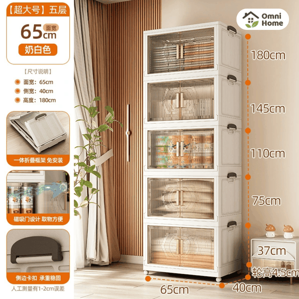 Tủ Đựng Đồ Gấp Gọn 2 Cánh - Tiện Lợi, Sang Trọng, Tiết Kiệm Không Gian!