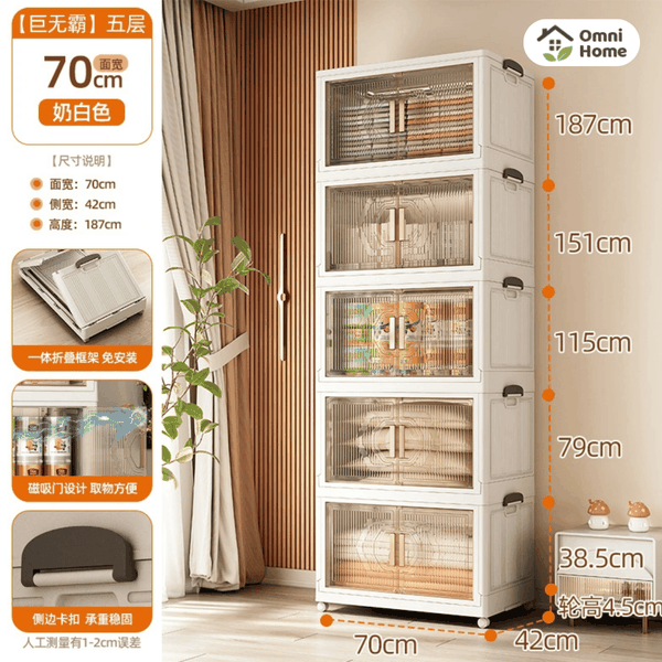 Tủ Đựng Đồ Gấp Gọn 2 Cánh - Tiện Lợi, Sang Trọng, Tiết Kiệm Không Gian!