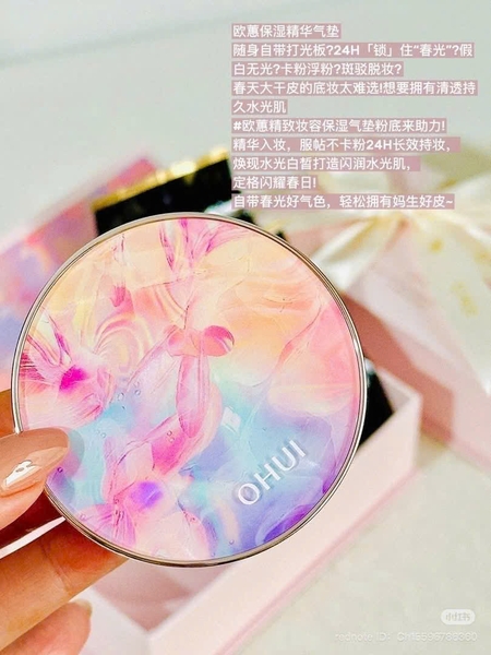 ✨ [HOT TREND] CUSHION OHUI ULTIMATE COVER - KHÓA LỚP NỀN CĂNG BÓNG, ẨM MƯỢT SUỐT 24H! ✨