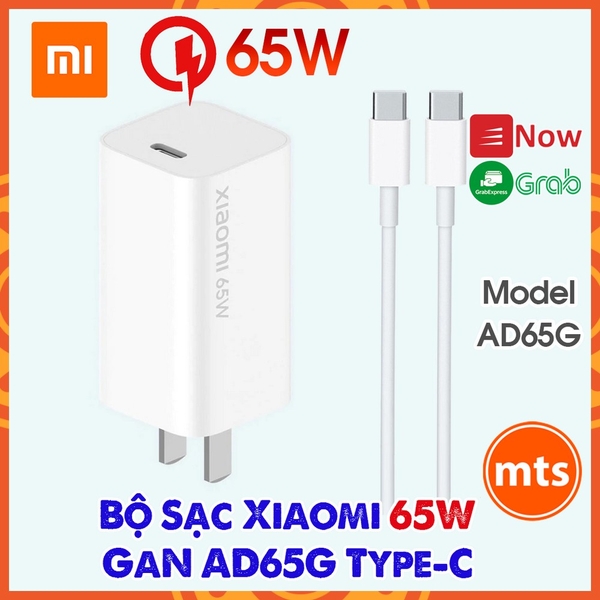 sac-xiaomi-65w-gan-ad65geu-type-c-kem-cap-sac-nhanh-chuan-gan-cao-cap-chinh-hang