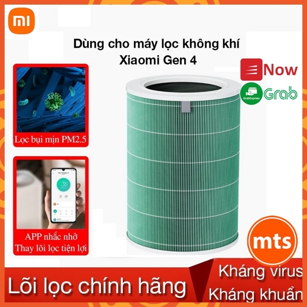 loi-loc-dung-cho-may-loc-khong-khi-mi-air-purifier-4-bhr5107cn-m16r-flp-chinh-ha
