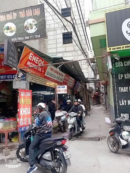 LÔ ĐẤT GÓC SIÊU RỘNG 117.5M² NGÕ 32 ĐỒNG ME - 2 MẶT TIỀN (3M & 12M) - NHÀ C4 - 29 TỶ