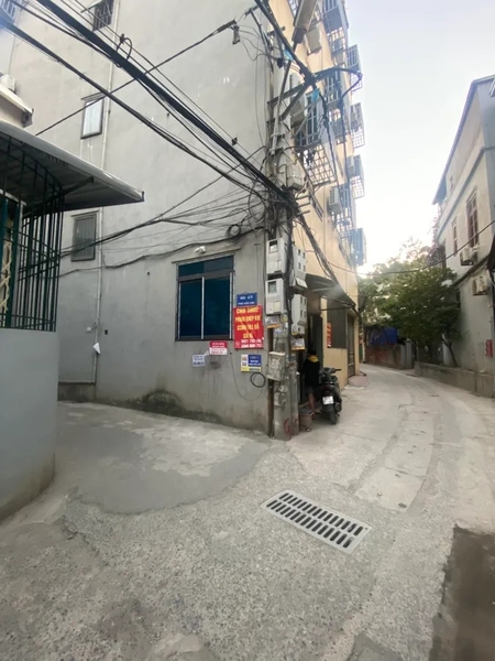 【ĐẤT NỀN CẦU CỐC】- 39m² - Ô TÔ ĐỖ CỬA - NGÕ RỘNG - TẶNG NHÀ CẤP 4 - 7 TỶ