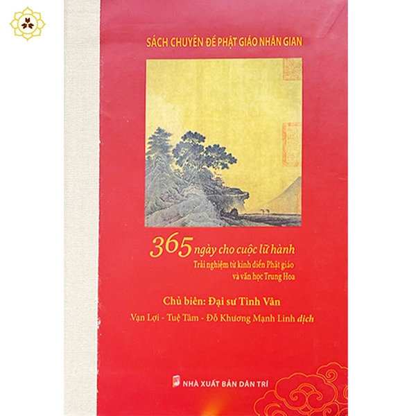 Sách- 365 ngày cho cuộc lữ hành