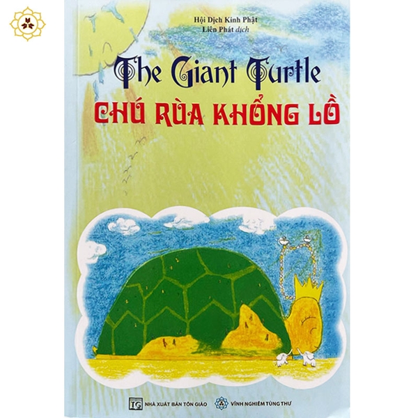 Chú Rùa Khổng Lồ - VNTT107