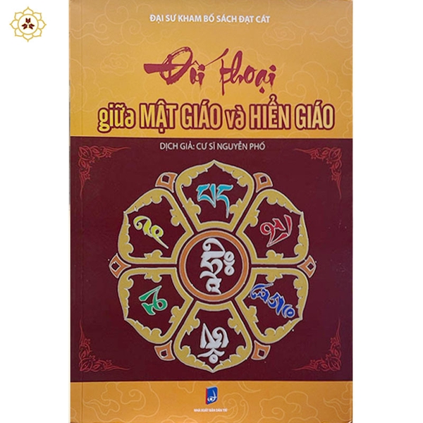 Đối thoại giữa mật giáo và hiểu giáo - VNTT029