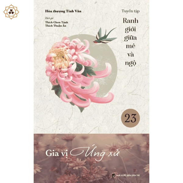 Sách - Gia vị ứng xử - VNTT073 - Bộ Ranh giới giữa mê và ngộ tập 23