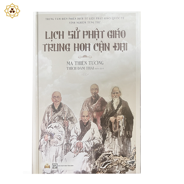 Tổng tập Lịch sử Phật giáo Trung Hoa cận đại (02 tập)