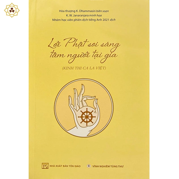 Lời phật soi sáng tâm người tại gia - VNTT050 - 2