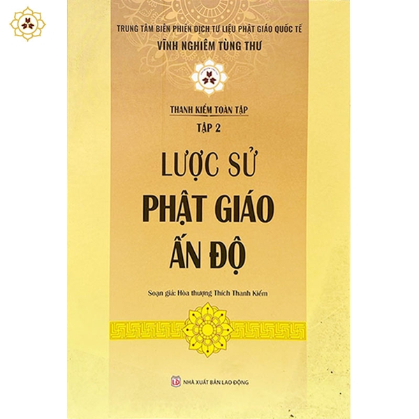 Lược sử phật giáo ấn độ tập 2 - VNTT002