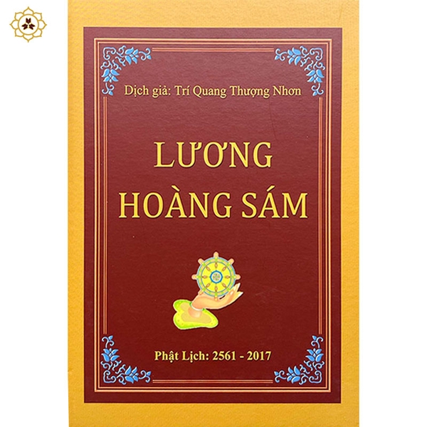Lương Hoàng Sám - VI253
