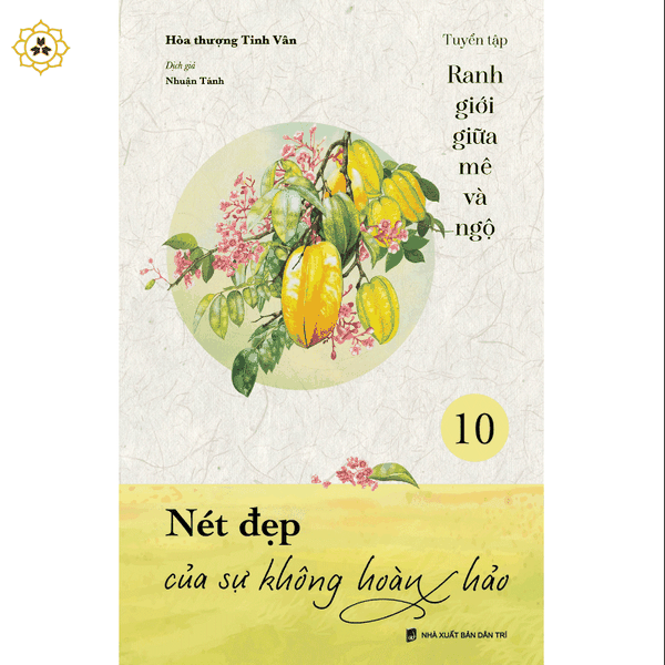 Sách - Nét đẹp của sự không hoàn hảo - VNTT060 - bộ Ranh giới giữa mê và ngộ tập 10