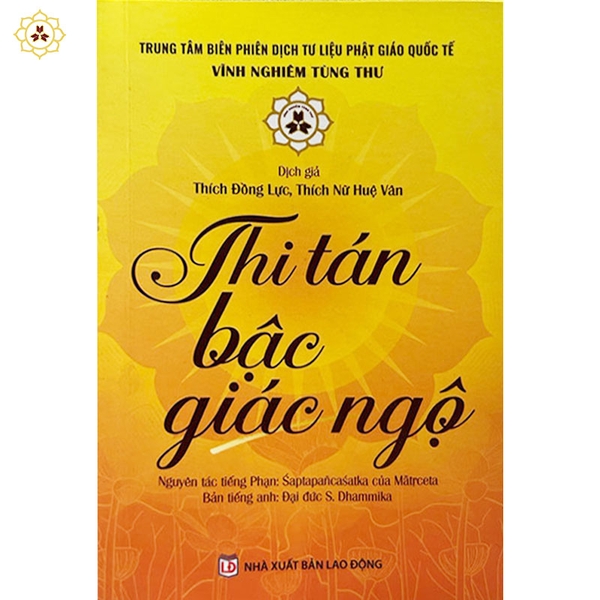 Thi tán bậc giác ngộ - VNTT030
