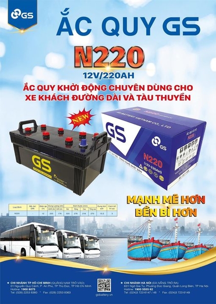 ẮC QUY GS N220 12V - 220AH