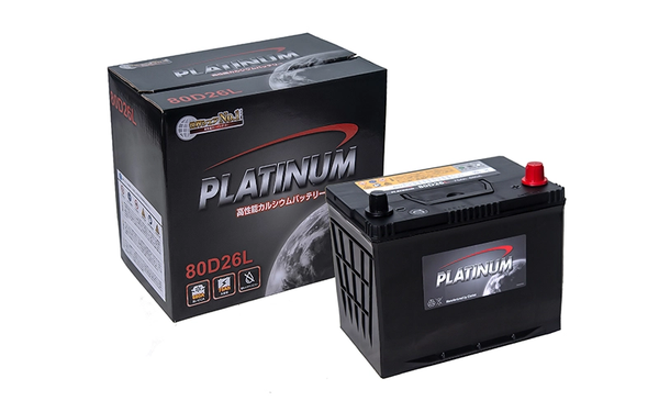 ẮC QUY PLATINUM 12V 75AH 80D26L