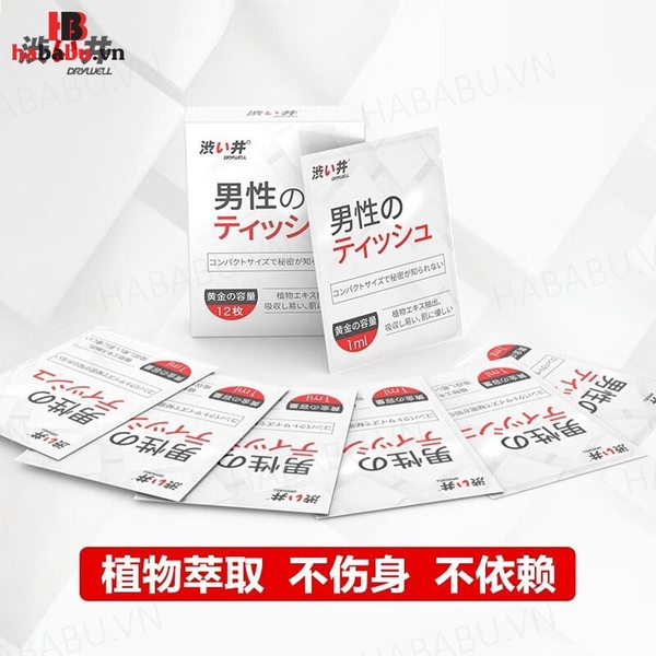 Khăn lau chống xuất tinh sớm Drywell Delay Wipes chính hãng