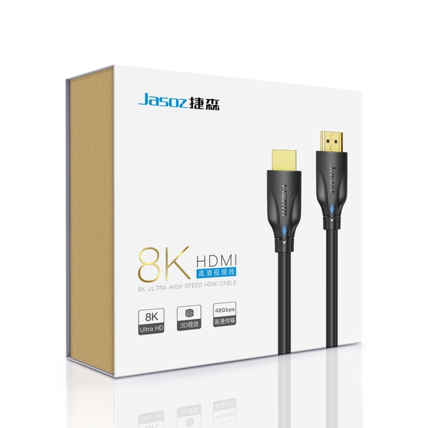 Cáp dữ liệu VIDEO HDMI 2.1 dài 2m JASOZ T-A236 cao cấp