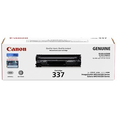 Mực hộp máy in laser Canon 337 - Dùng cho Máy canon MF211, 211D, 212w,215,217W,226dn,229dw, 221D,151dw, 244dw, MF232W, MF235, MF237W, MF241D, MF246DN, MF249DW