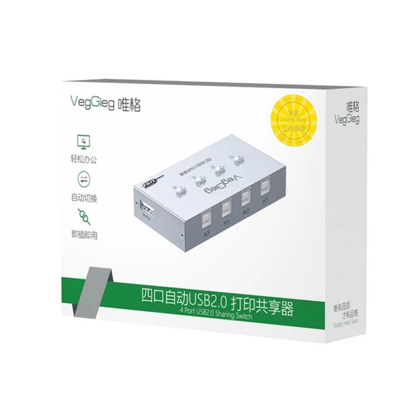 Bộ chia máy in 1 ra 4 (Tự động) V-F502 VEGGIEG