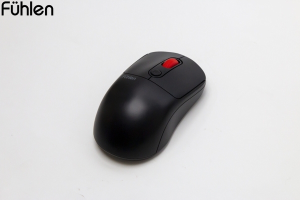 Chuột không dây Fuhlen M08s - đen