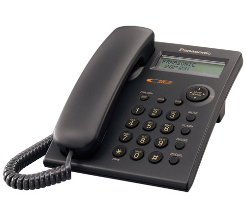 Điện thoại bàn Panasonic KX-TSC11 đen